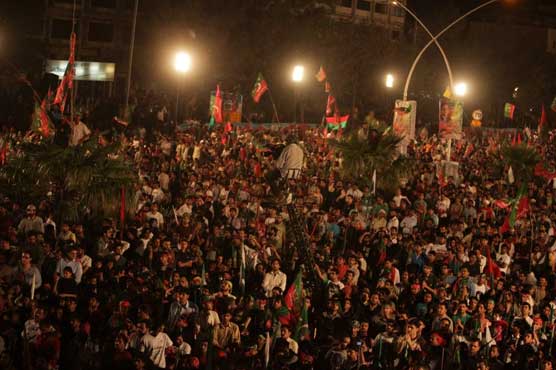 Dunya News