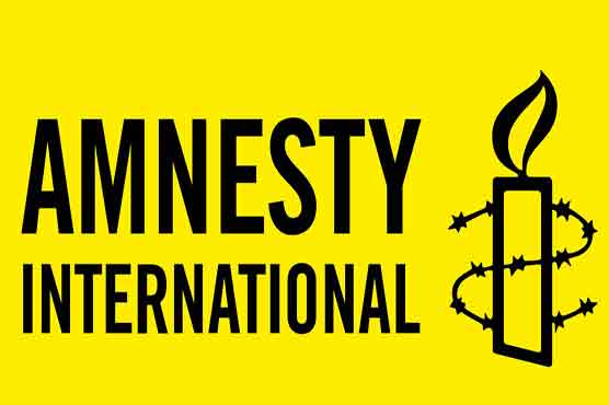 AI urges Indonesia to probe self-rule activists’ demise