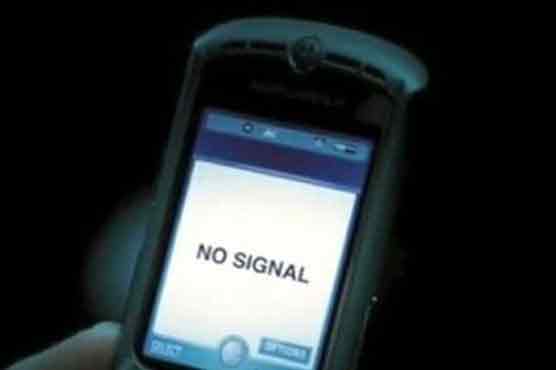 Notification of mobile phone services suspension withdrawn