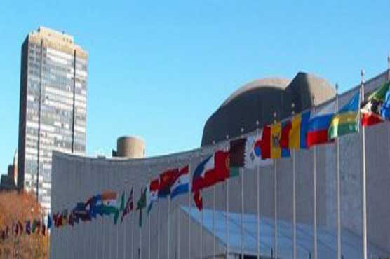 Nations agree to new chemical ban, export controls