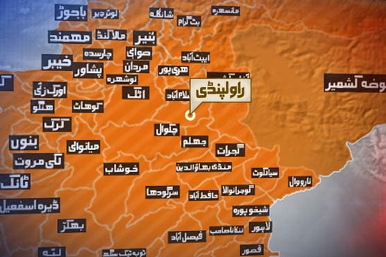 Rawalpindi: Rival workers clash leaves 20 injured