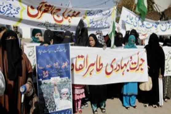 Tehreek Minhaj-ul-Quran stages sit-ins in different areas