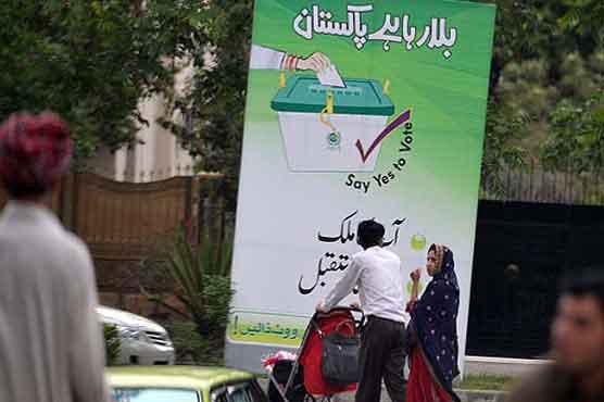 Key facts about general election