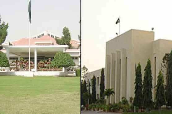 PPP leads in Sindh, PMAP, PML-N likely to form coalition in Balochistan