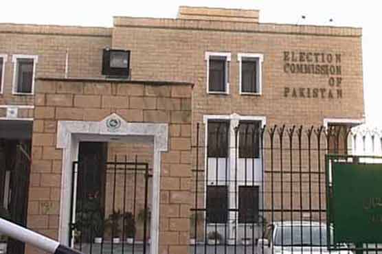 ECP summons meeting over alleged vote rigging