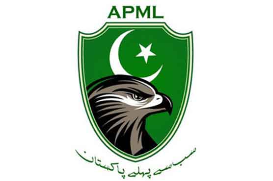 Musharraf's party wins seat from Chitral 