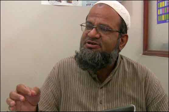 JI appeals COAS, CJ to take notice of Altaf's statement