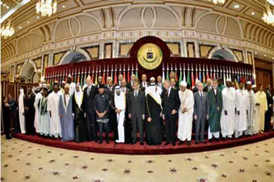 OIC urges member states to donate for Mali