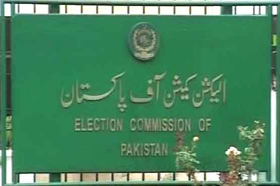 ECP announces results of 249 seats of NA
