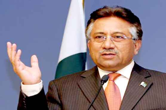 ATC extends Musharraf's judicial remand till May 28