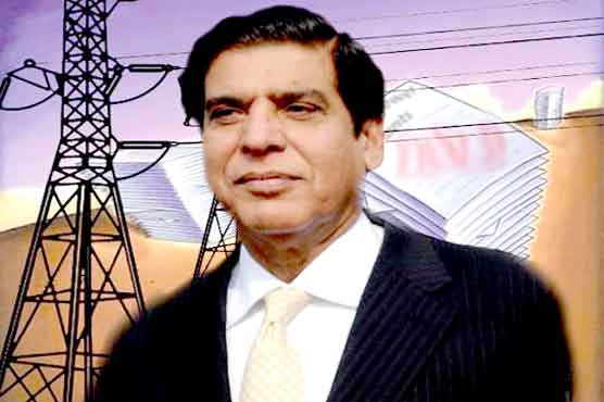 RPP case: Raja Pervez submits reply in NAB