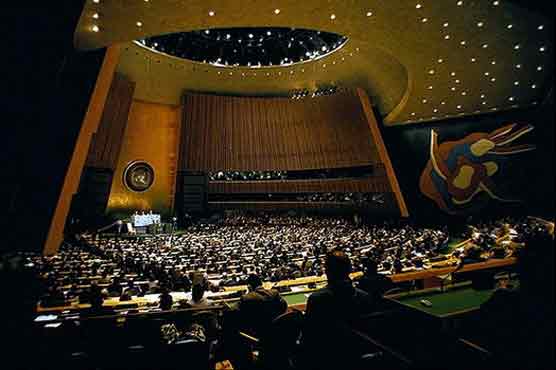 Iran surprised at US decision to boycott UN moot