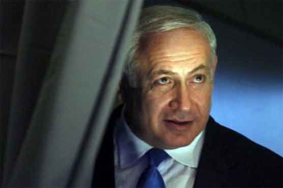 Israeli leader under fire for costly lifestyle
