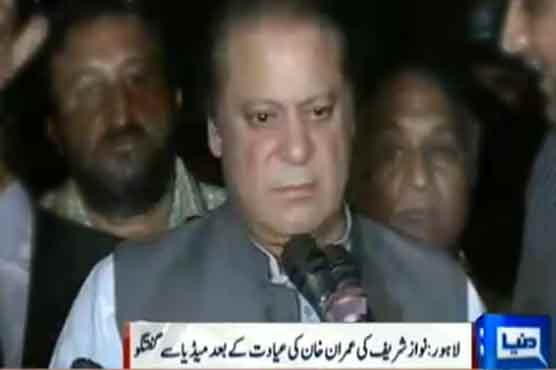 Nawaz visits Imran at SKMH, offers olive branch, Imran accepts  