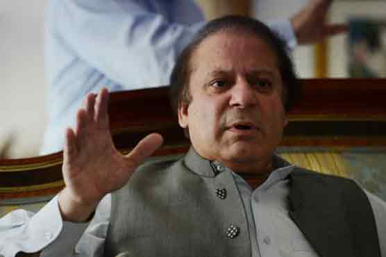 Shirazis of Thatta announce unconditional support for PML-N