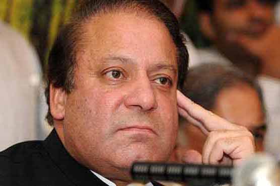 PML-N reviews 100-day reforms agenda