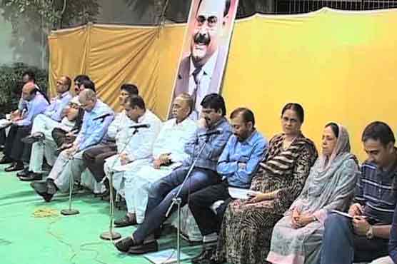 MQM to observe Youm-e-Tashakur today