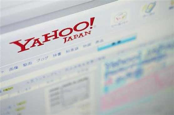 Yahoo Japan suspects 22 million IDs stolen 