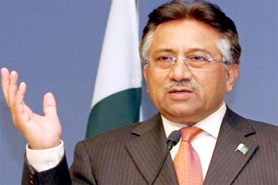 Judges detention: ATC grants 14-day extension in Musharraf judicial remand
