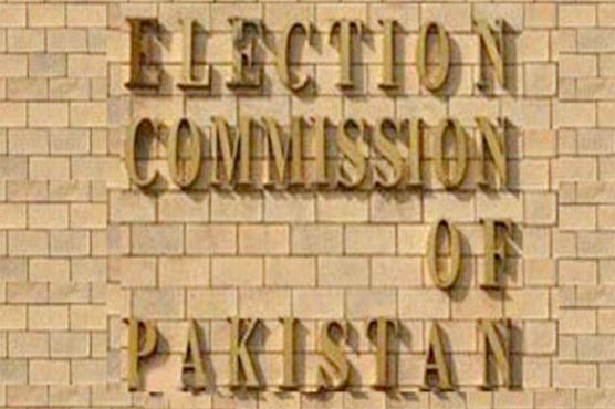 Independent candidates must submit affidavit before joining any party: ECP