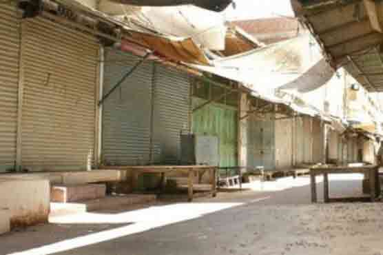 Shutter down strike against rigged polls in Turbat