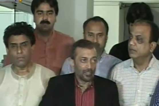 MQM rejects Imran’s allegations against Altaf