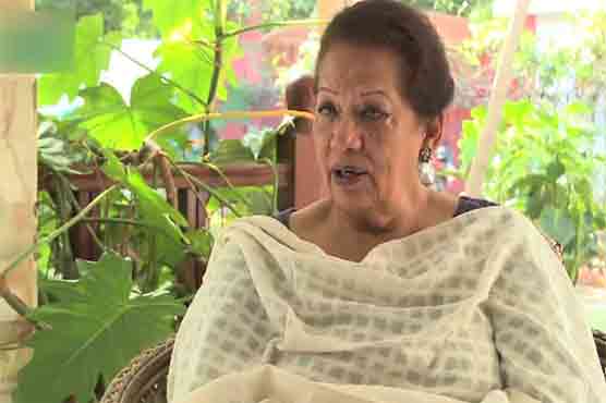 PTI leader Zuhra Shahid's funeral prayer after Asar 