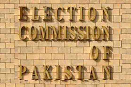 ECP unfreezes electoral lists
