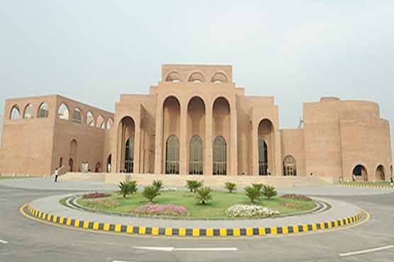 International Building & Construction Materials Exhibition on 24