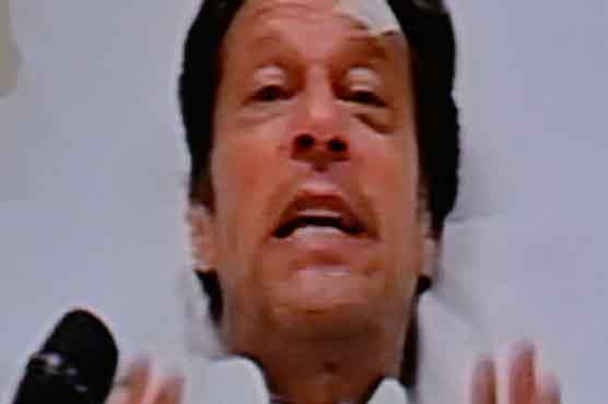  PTI will hold protest demo in Karachi on Monday: Imran