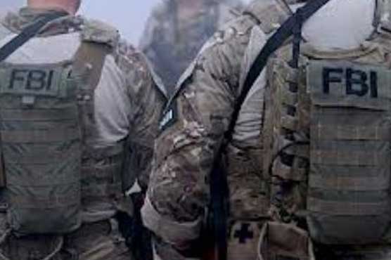 2 FBI agents killed in training accident in US