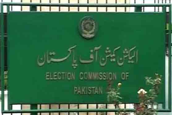 ECP asks provincial commissions for polls expenses' details