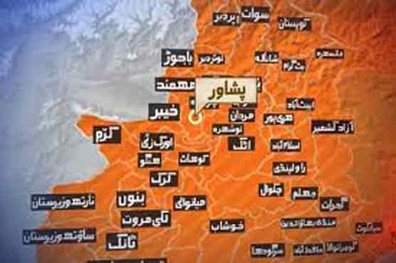 Five injured in explosion at Peshawar plaza