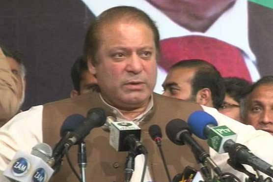 PML-N firm to rid Pakistan of energy crisis: Nawaz