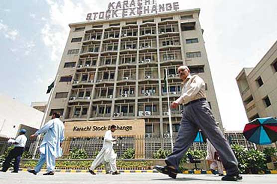 KSE index crosses record 21,000 mark 