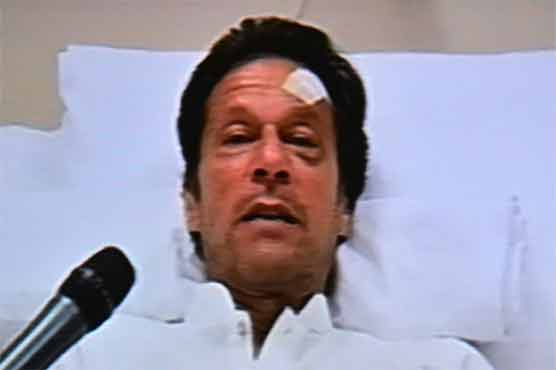 Imran expected to leave hospital on Wednesday