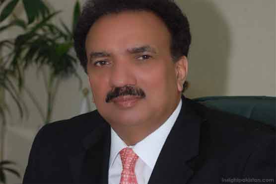 SC rejects contempt of court plea against Malik 