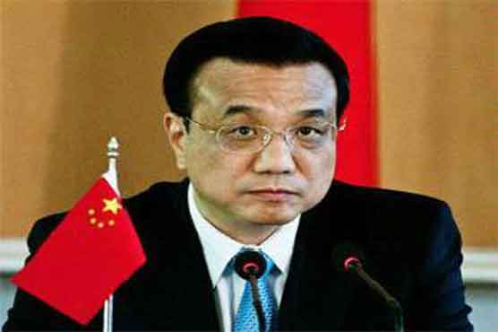 Chinese PM arrives in Islamabad on two-day visit