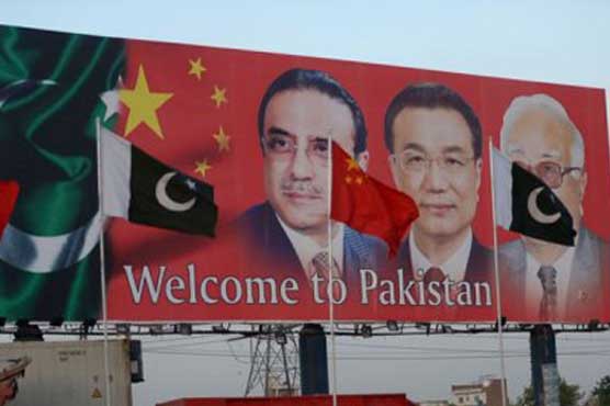 Chinese PM eyes solution of Pakistan energy crisis
