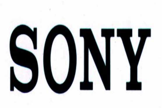 Sony mulls hedge fund's entertainment sale idea