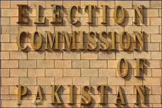ECP issues notification of 808 successful MNAs, MPAs