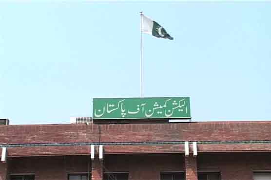 43 newly elected independent MPs join PML-N