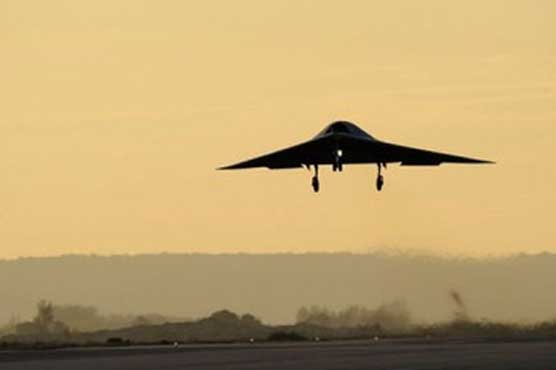 Bahrain claims Iranian drone found