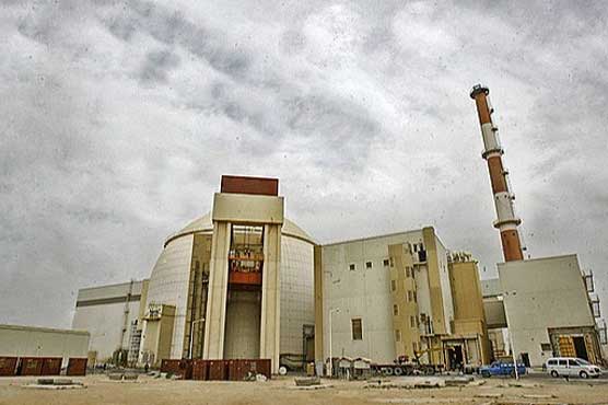 Iran expands nuclear activities: IAEA