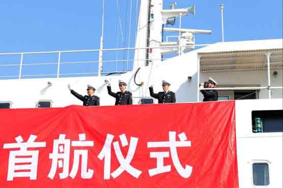 Philippines vows to defend its soil