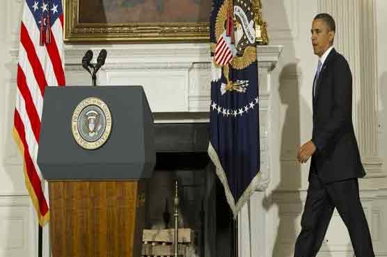 Obama to announce new terror strategy 