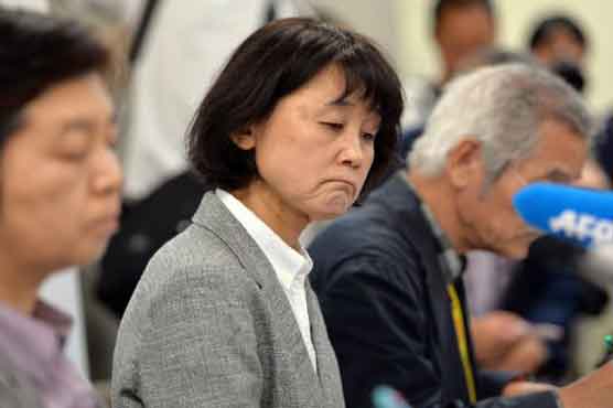 Comfort women issue: Korean women cancel meeting with Japanese mayor