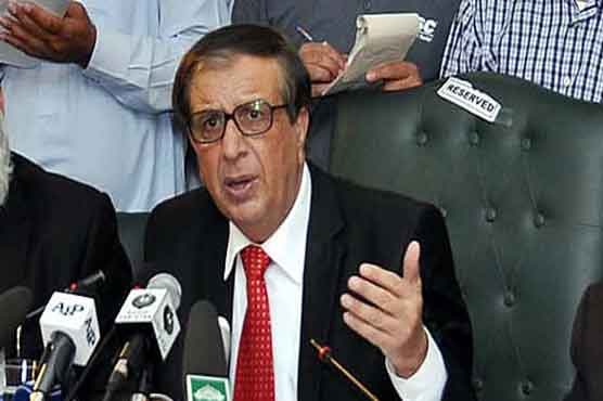Criticism against ECP is baseless: Ishtiak