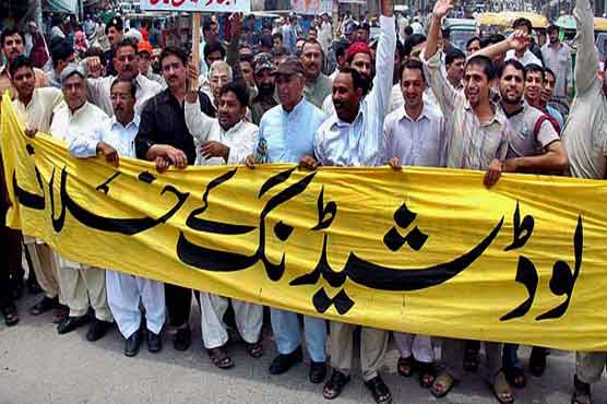 Protests continue against rampant electricity load shedding