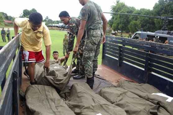 UN expert urges help for Japan's nuclear victims 